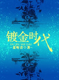 浮图是什么