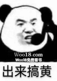 小甜甜文章