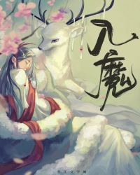 重生后师弟夜夜只想欺师霸祖免费阅读