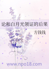 岁月漫长什么意思