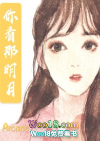 小梨花校园明月中