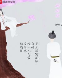 胭脂就。那么不了解他二哥玄女说什么都信