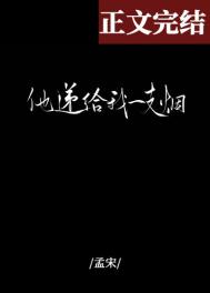 给我一支烟又名叫什么?