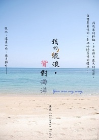 我流浪哦我流浪是什么歌