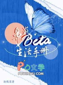 鼻炎beta生活手册百度网盘