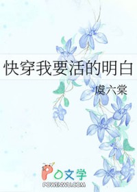 拒绝二婚妻免费阅读全文