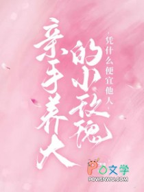 玫瑰花怎么养比较好